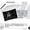 潤澤舒緩洗顏粉(30入)