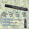 酵養修護精華(30ml)